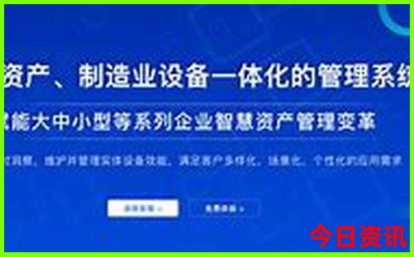 成都最好玩的10个地方