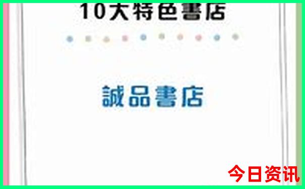 东北三省旅游景点地图分布