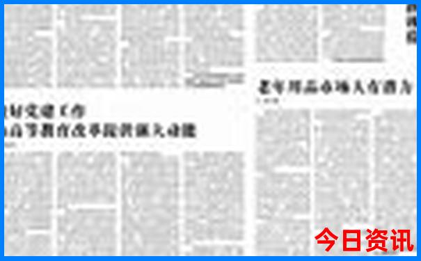 天津二日游最佳路线安排